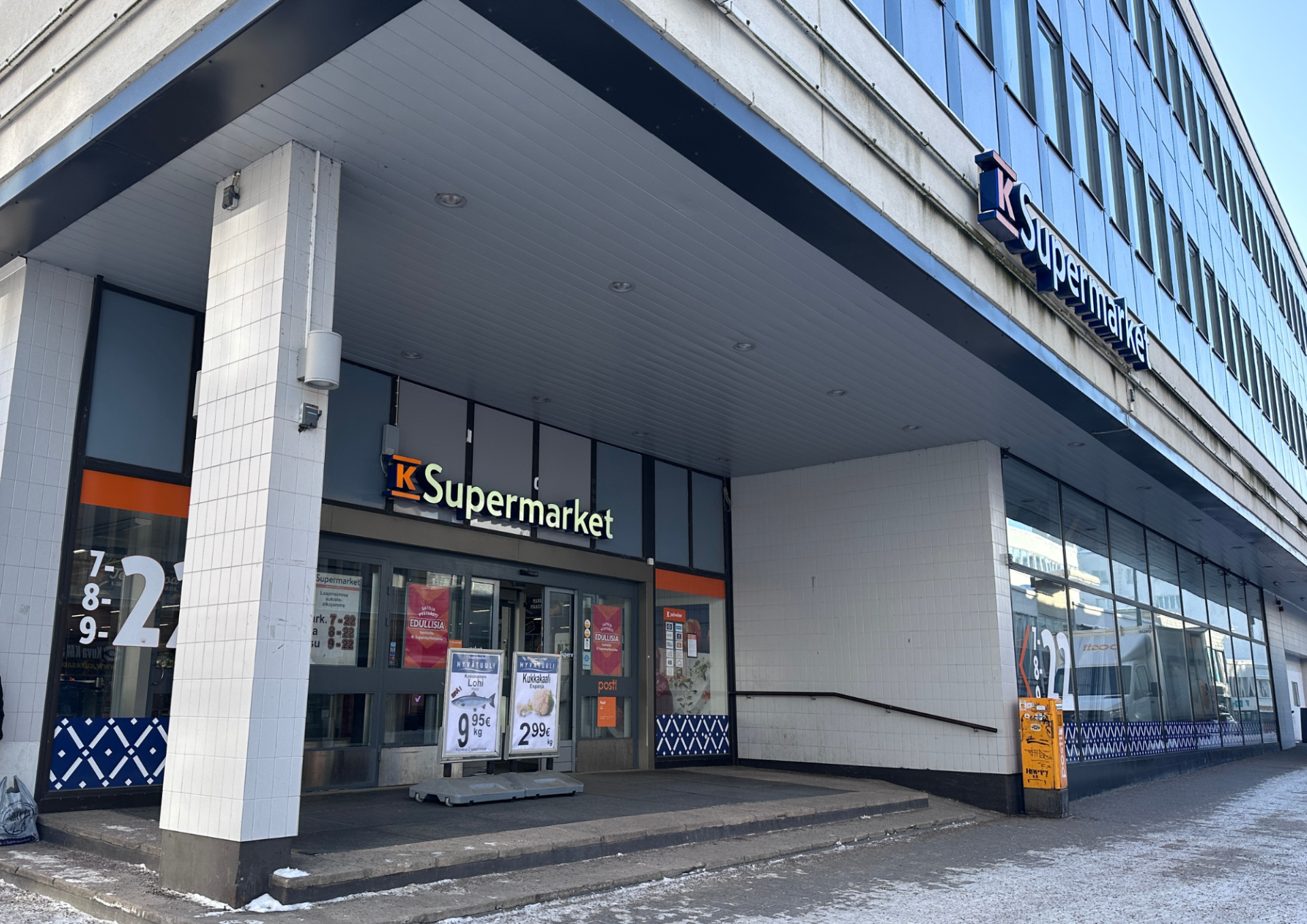 Kotkan Hyvätuuli